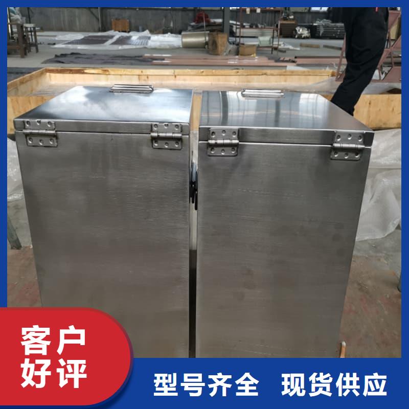 射線防護鉛箱廠家批發(fā)供應