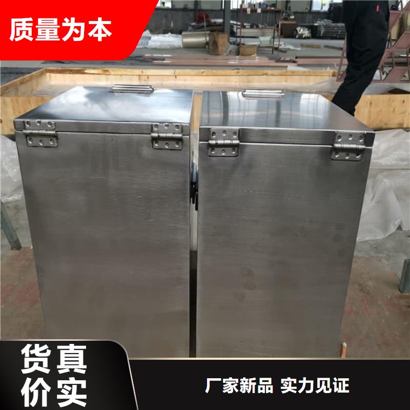 屏蔽信號鉛箱優(yōu)品