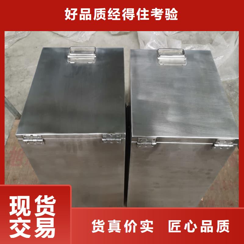 核醫(yī)學(xué)鉛箱量大價優(yōu)