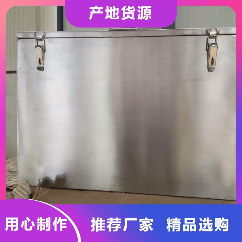 優(yōu)選醫(yī)院用防輻射隔離鉛箱廠家