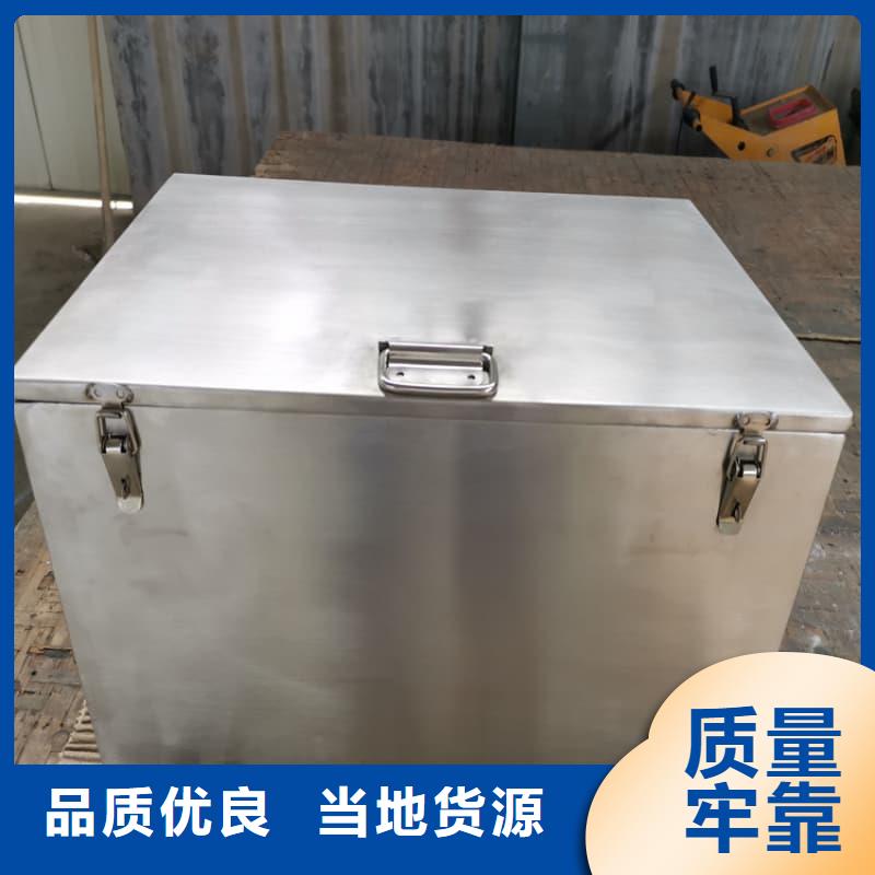 省心:醫(yī)院用防輻射隔離鉛箱生產(chǎn)廠家