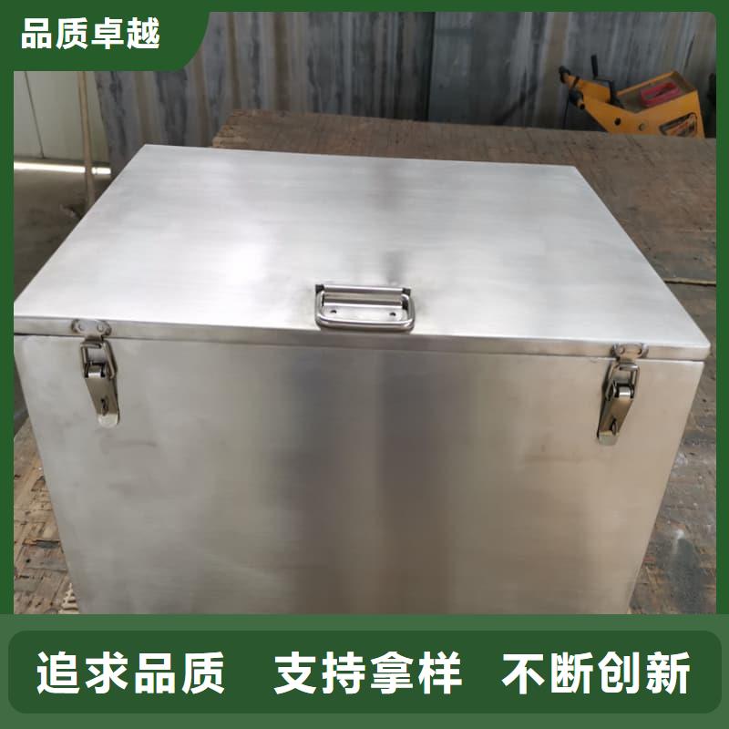 射線防護(hù)鉛箱設(shè)計廠家