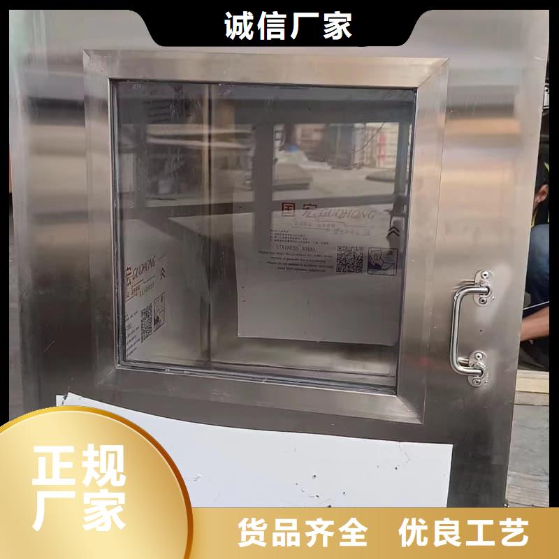 2025實(shí)體廠家#X光片專用鉛箱#來電優(yōu)惠