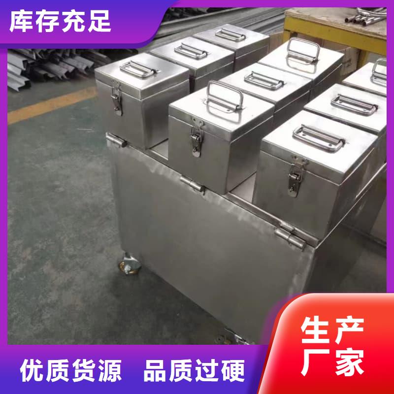 放射源儲物柜廠家服務(wù)完善