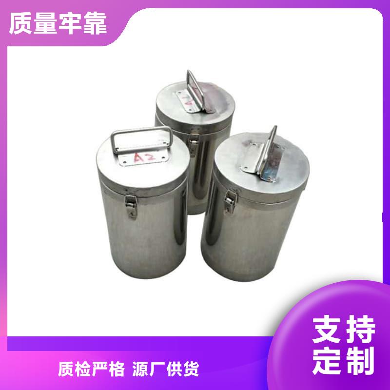 靠譜的射線防護(hù)鉛箱在哪里
