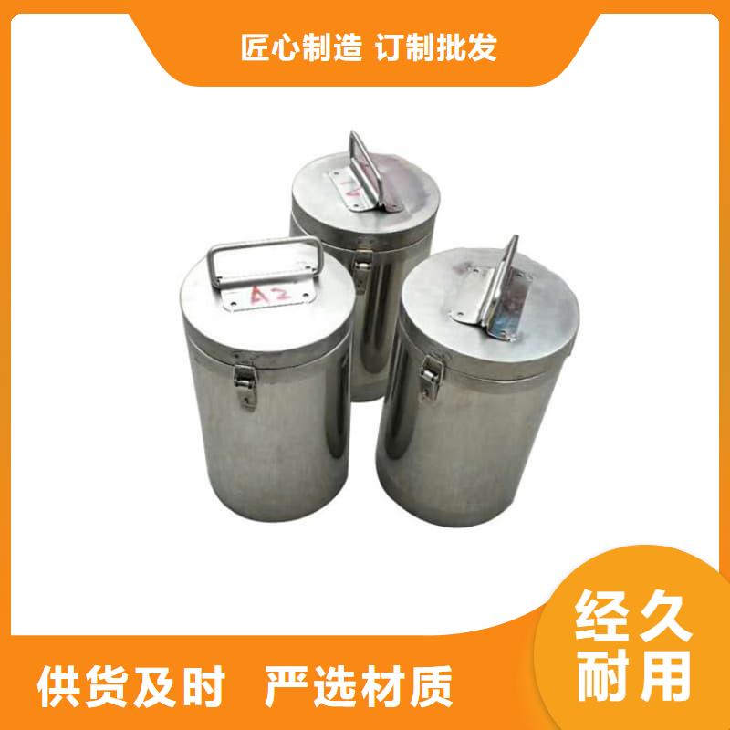 現(xiàn)貨充足的X光醫(yī)院鉛箱廠家