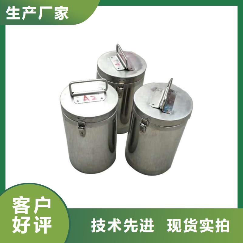 發(fā)貨速度快的射線防護鉛箱供貨商