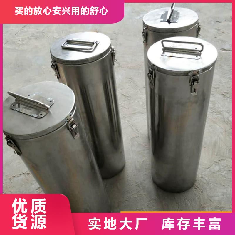 放射性廢物儲(chǔ)源鉛箱-原廠質(zhì)保