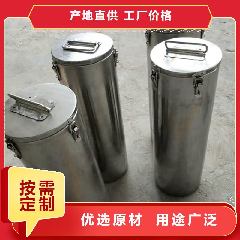 ##X光片專用鉛箱廠家