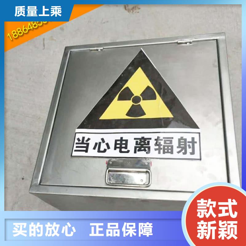 鉛箱品種齊全的廠家