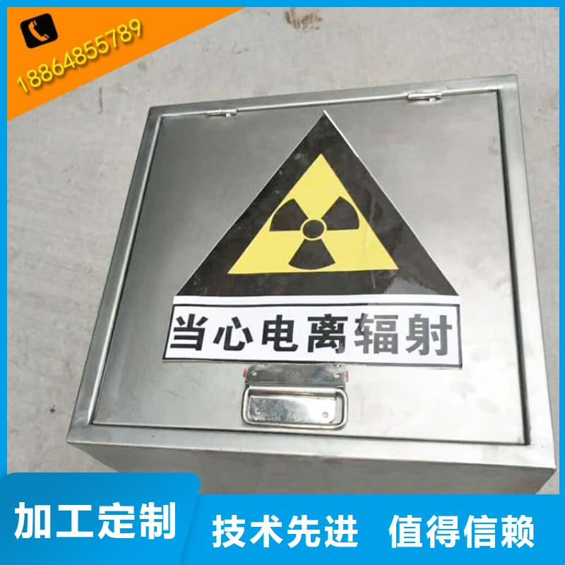 實力雄厚的防輻射醫(yī)院鉛箱供貨商
