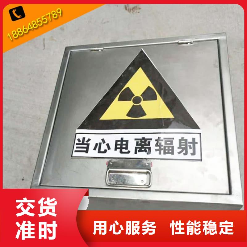 工業(yè)用鉛箱大型生產(chǎn)廠家