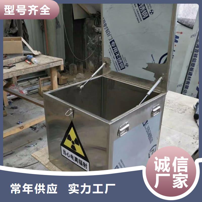 庫存充足的醫(yī)院用防輻射隔離鉛箱廠家