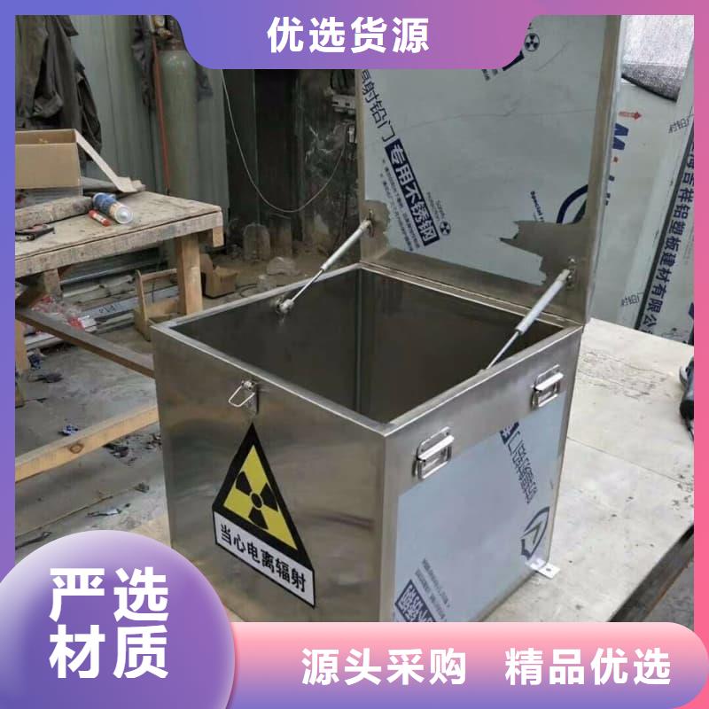 性?xún)r(jià)比高的屏蔽信號(hào)鉛箱生產(chǎn)廠家