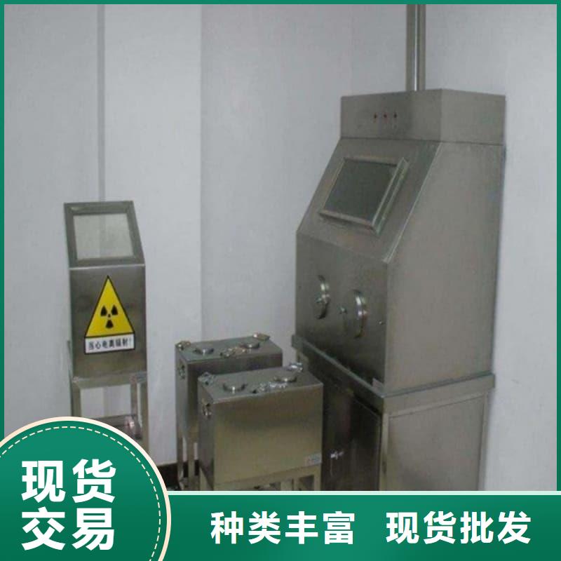 屏蔽射線鉛罐?-質量可靠