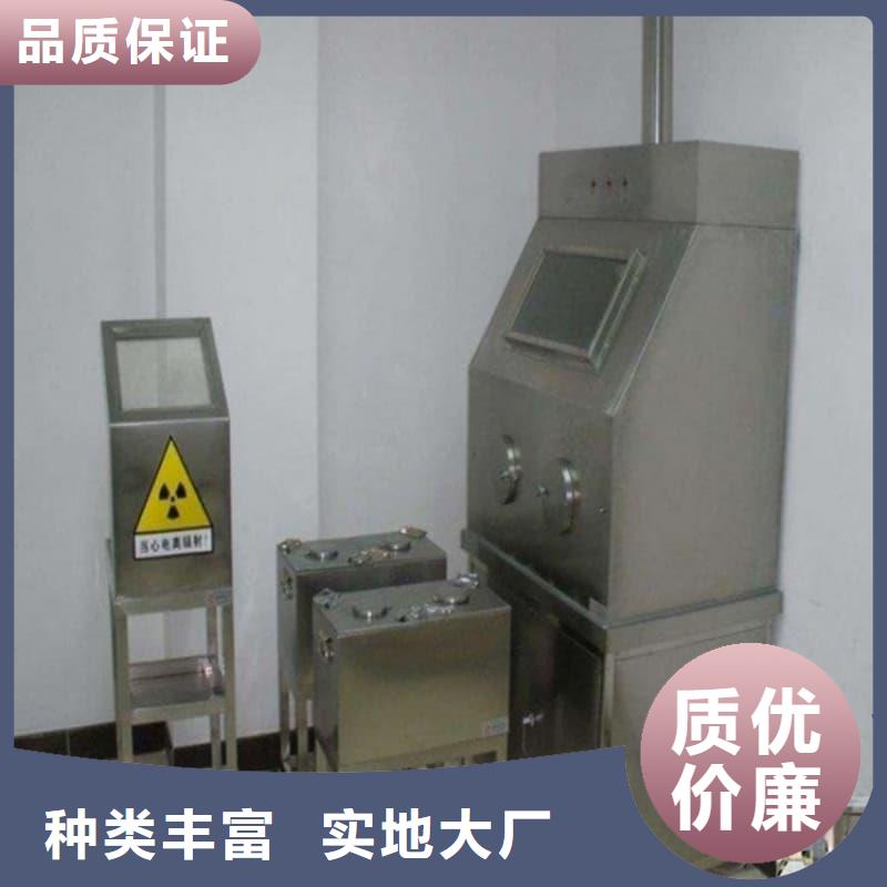 X光醫(yī)院鉛箱優(yōu)選品牌
