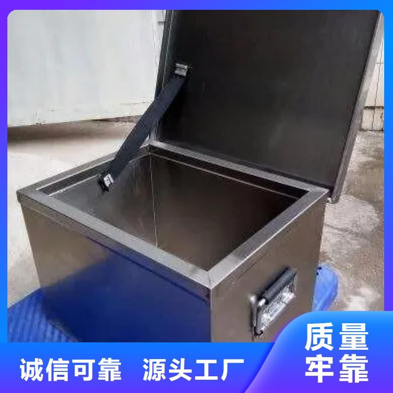 可靠的防輻射鉛箱生產(chǎn)廠家