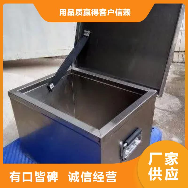 X光醫(yī)院鉛箱距您較近