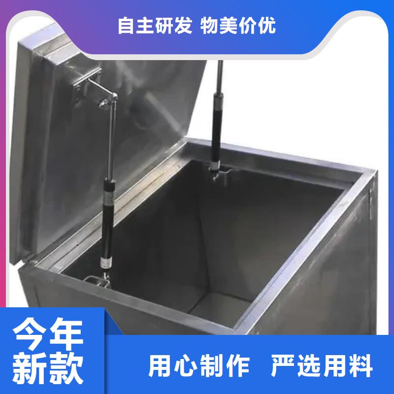 ##X光片專用鉛箱廠家