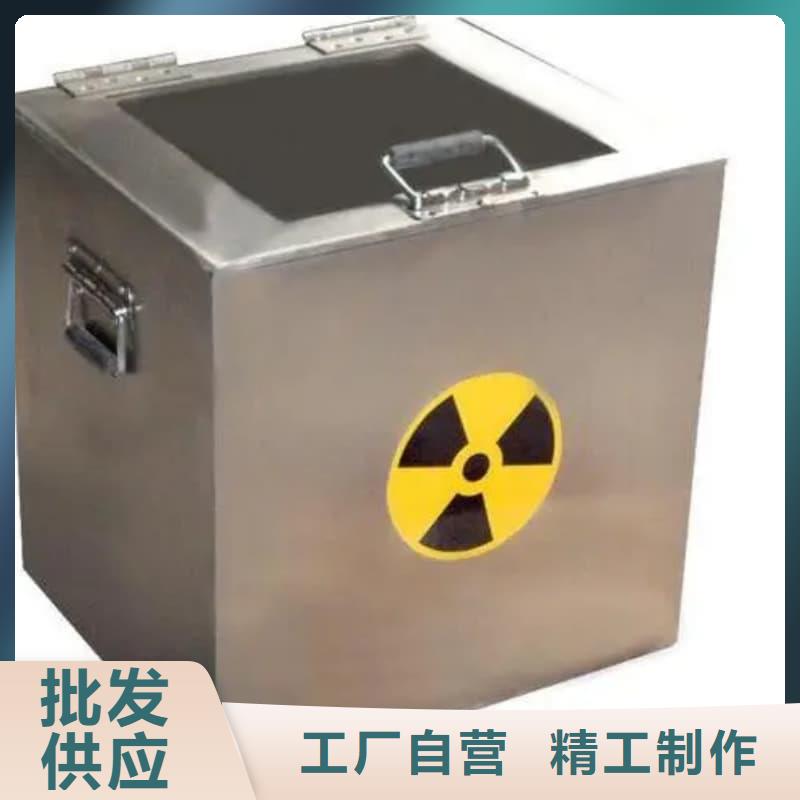 防輻射醫(yī)院鉛箱送貨上門