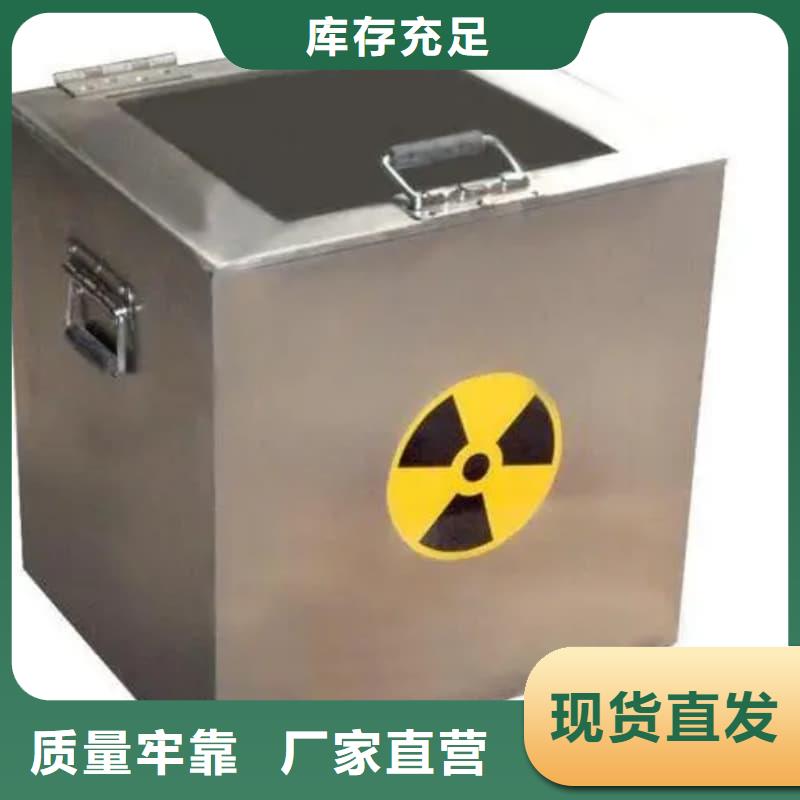 放射源儲物柜-放射源儲物柜品牌