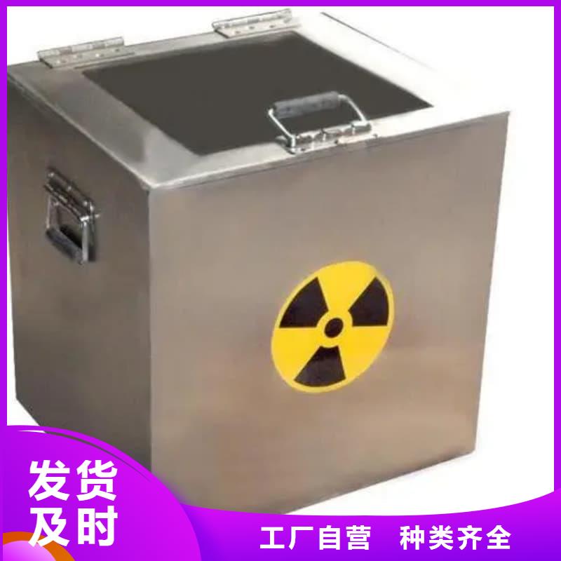 醫(yī)院用防輻射隔離鉛箱大量供應(yīng)廠家
