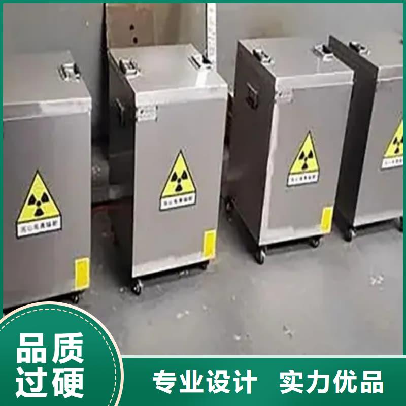 屏蔽信號(hào)鉛箱制作廠家