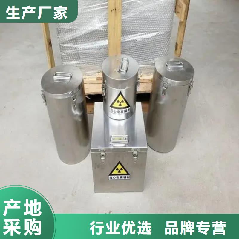 核醫(yī)學(xué)鉛箱量大價優(yōu)