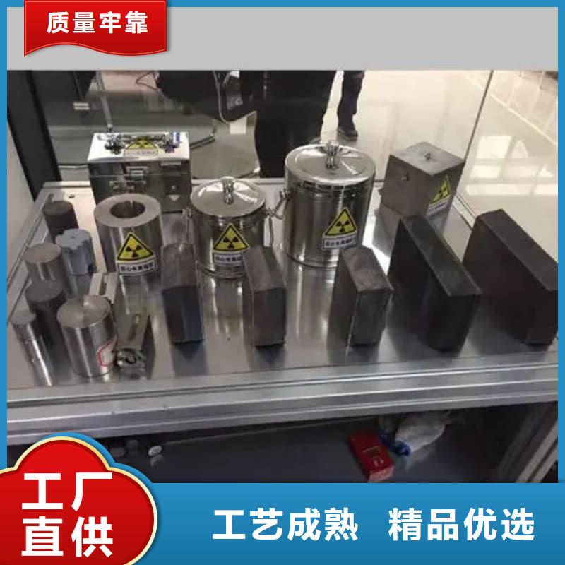 屏蔽信號鉛箱供應商報價