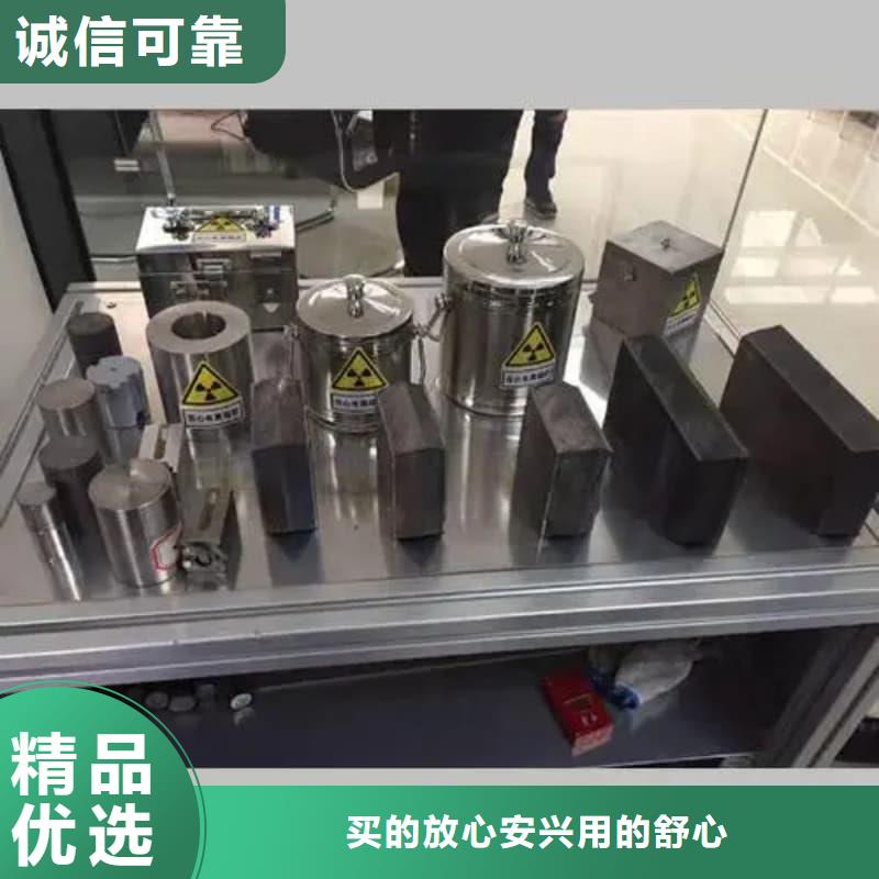 發(fā)貨速度快的射線防護鉛箱供貨商