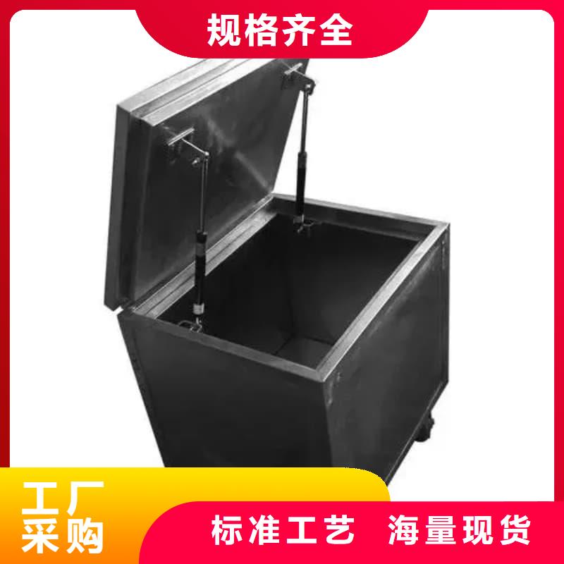 防輻射鉛箱產(chǎn)品質(zhì)量優(yōu)良
