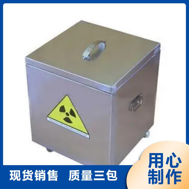 屏蔽信號(hào)鉛箱-屏蔽信號(hào)鉛箱品牌廠家