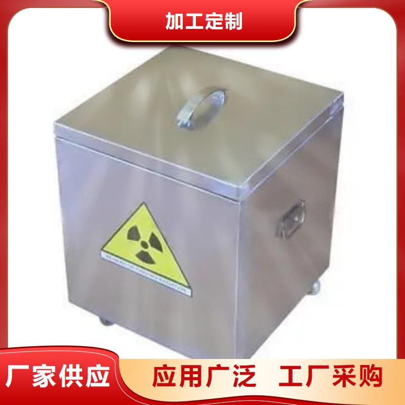 可信賴(lài)的屏蔽信號(hào)鉛箱廠家