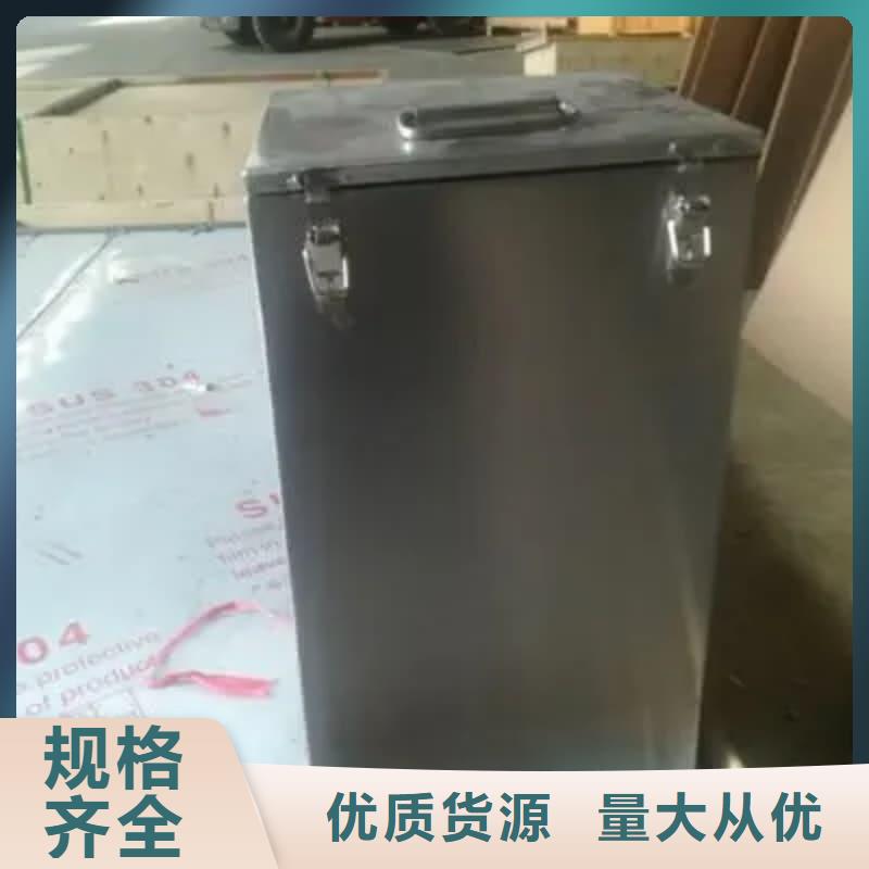 醫(yī)院鉛箱-生產(chǎn)廠家