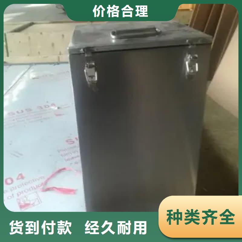 醫(yī)院鉛箱-生產(chǎn)廠家
