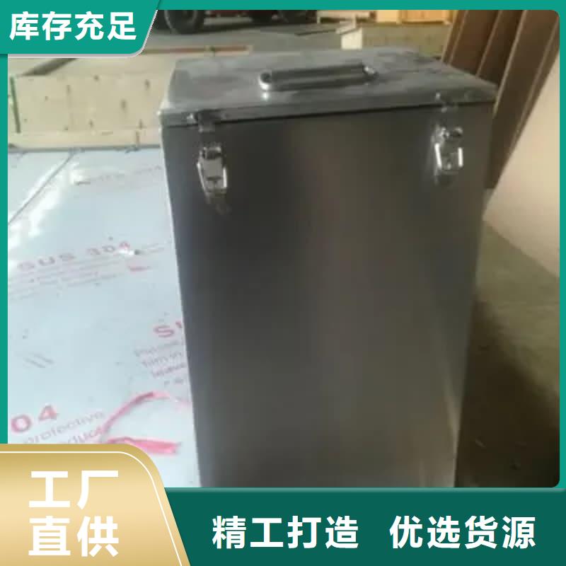 定制醫(yī)院鉛箱的廠家