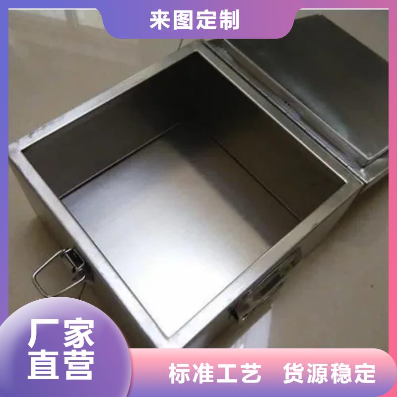 核醫(yī)學(xué)鉛箱甄選廠家