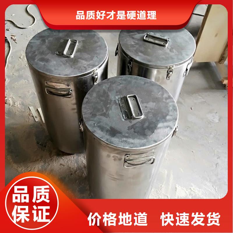 现货供应防辐射铅箱_精选厂家