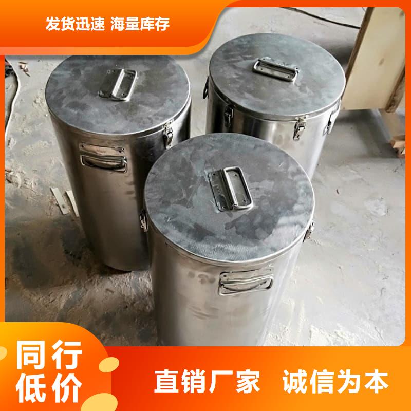 放射物儲存鉛箱源頭好貨