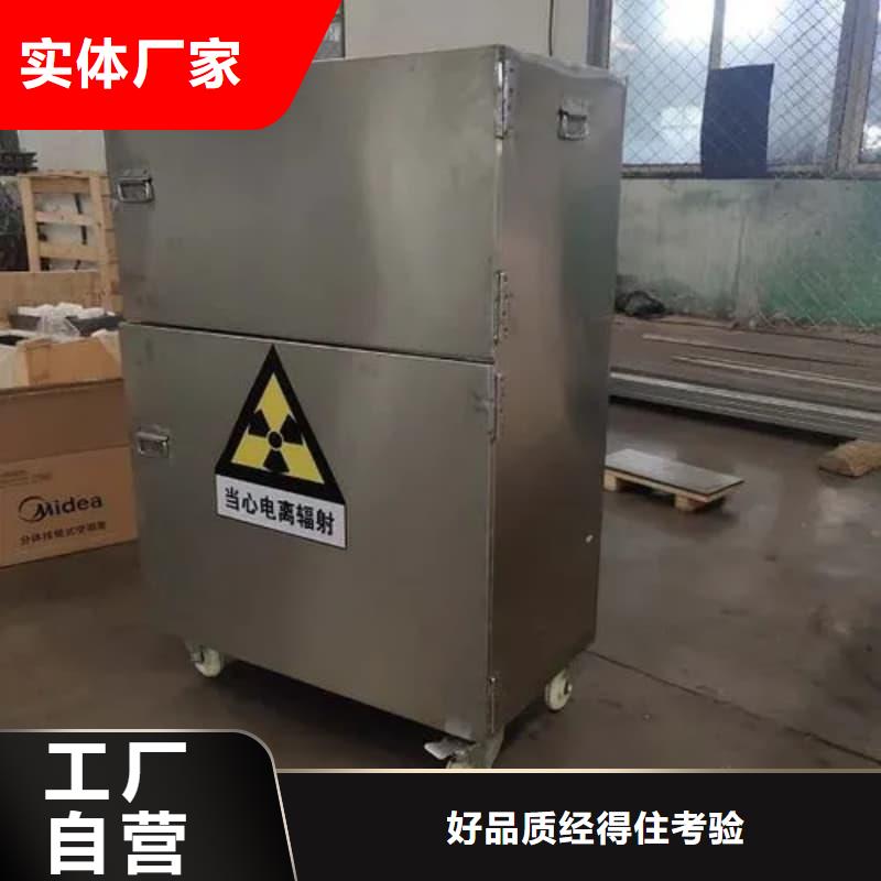 工業(yè)用鉛箱大型生產(chǎn)廠家