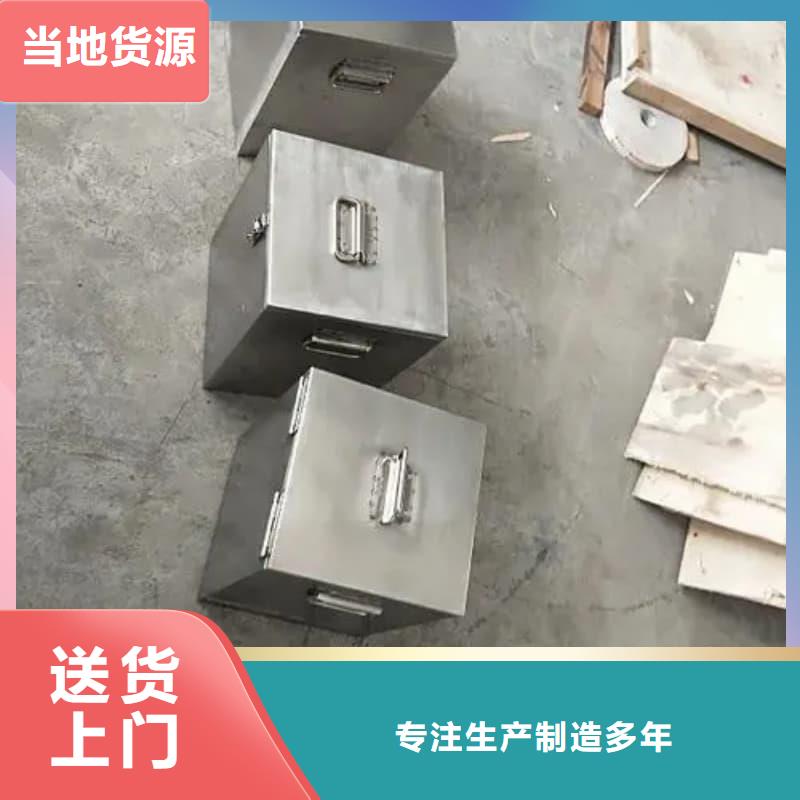 屏蔽信號鉛箱定制-屏蔽信號鉛箱廠家