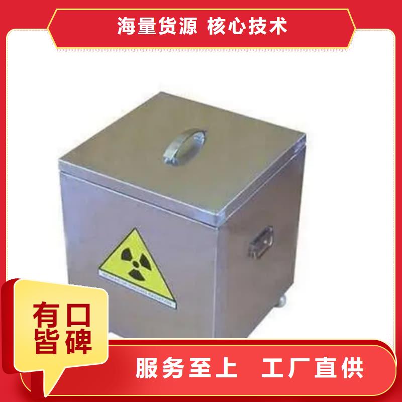 現(xiàn)貨供應(yīng)X光醫(yī)院鉛箱_品牌廠家