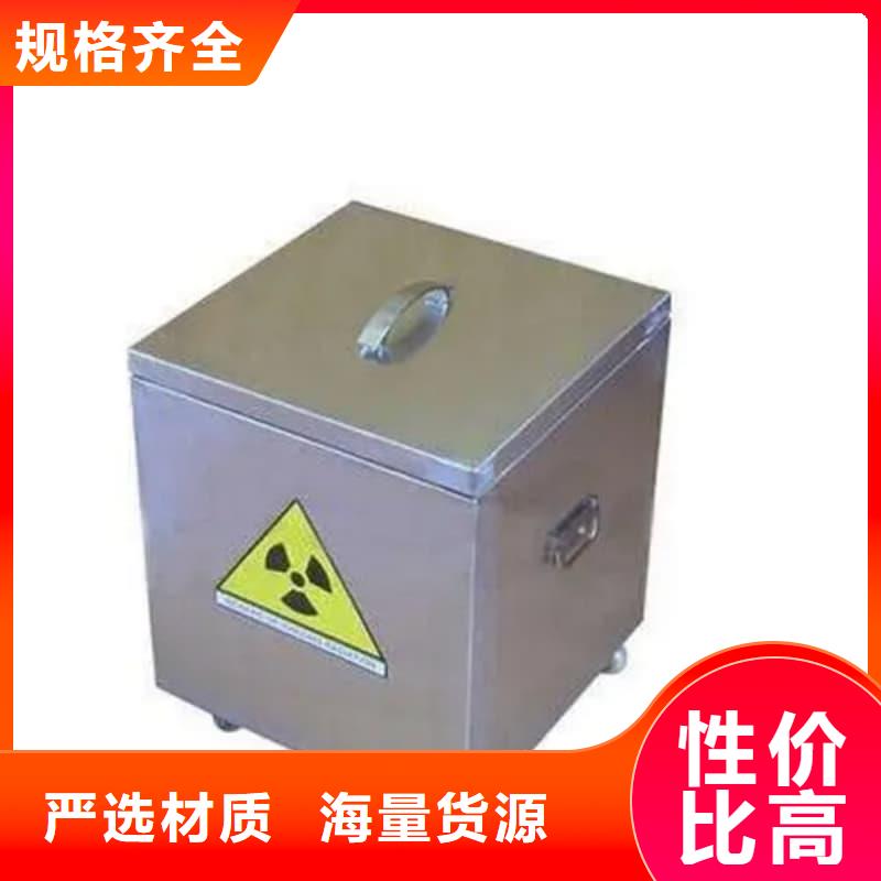 隨時驗(yàn)廠##X光片專用鉛箱##實(shí)力保障