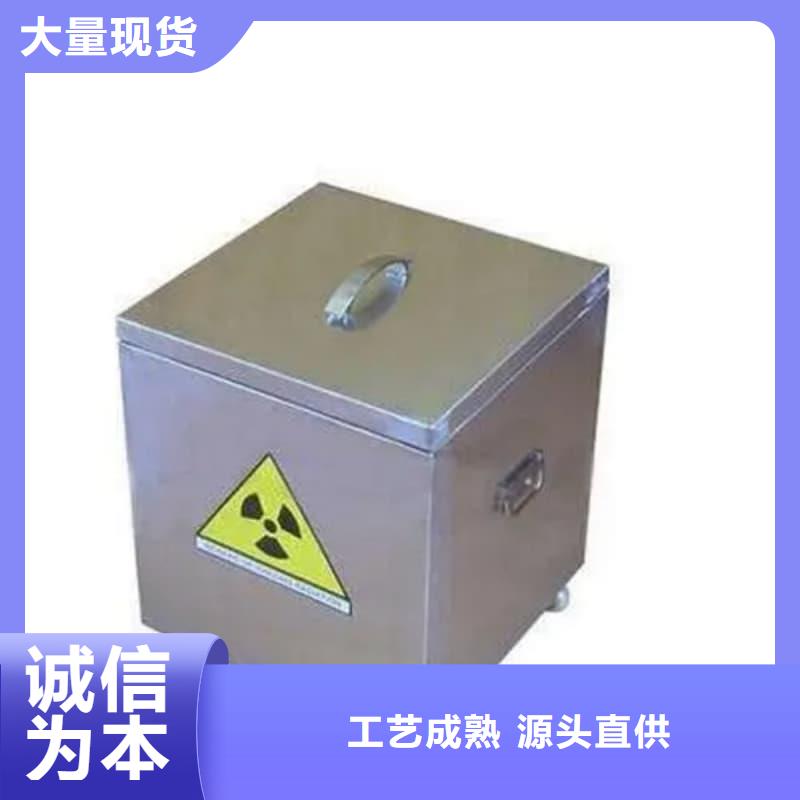 靠譜的射線防護鉛箱在哪里
