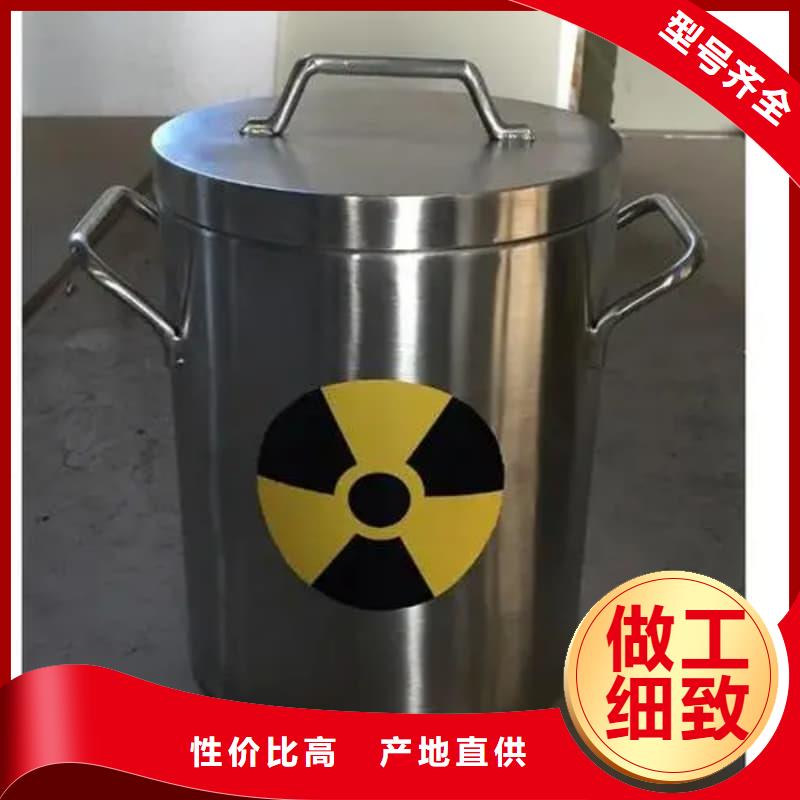 屏蔽信號(hào)鉛箱-屏蔽信號(hào)鉛箱品牌廠家