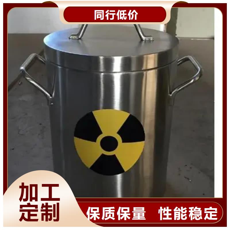 2025實(shí)體廠家#X光片專用鉛箱#來電優(yōu)惠