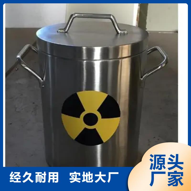 醫(yī)院鉛箱企業(yè)-信譽(yù)保障