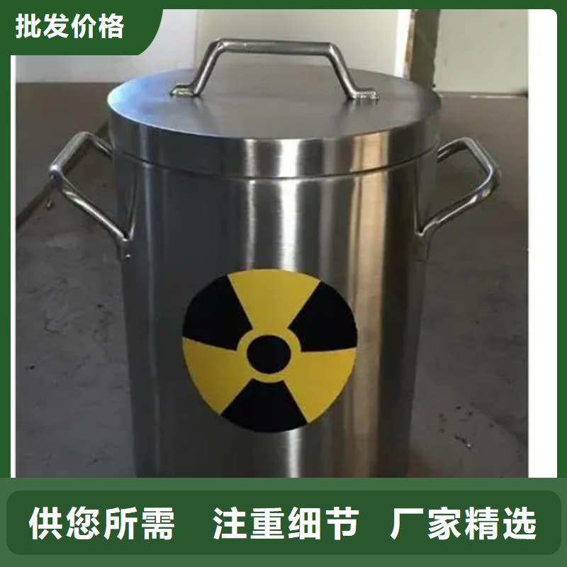 醫(yī)院用防輻射隔離鉛箱大量供應(yīng)廠家