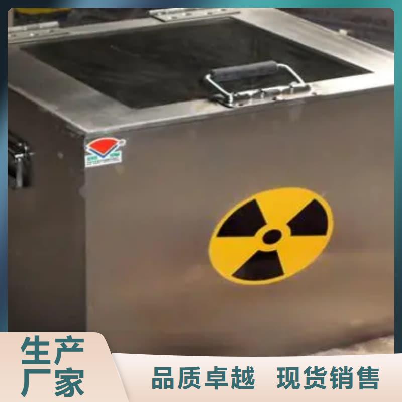隨時驗(yàn)廠##X光片專用鉛箱##實(shí)力保障