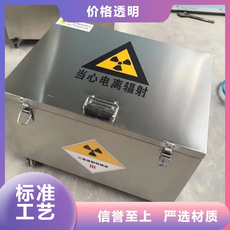 甄選:屏蔽射線鉛罐?廠家